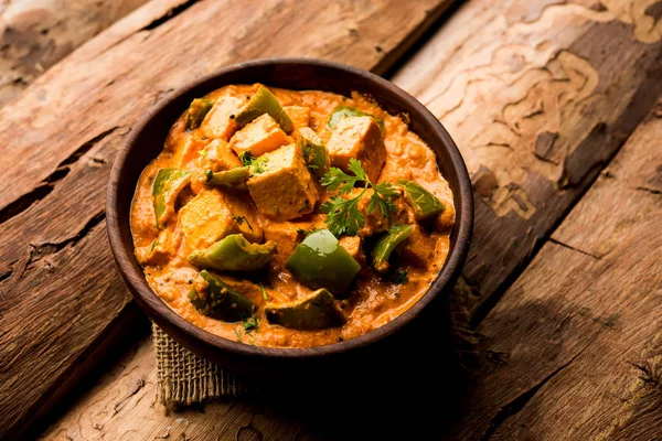 Malai Achari Paneer Dans Une Sauce Base Sauce Rouge Capsicum — Photo