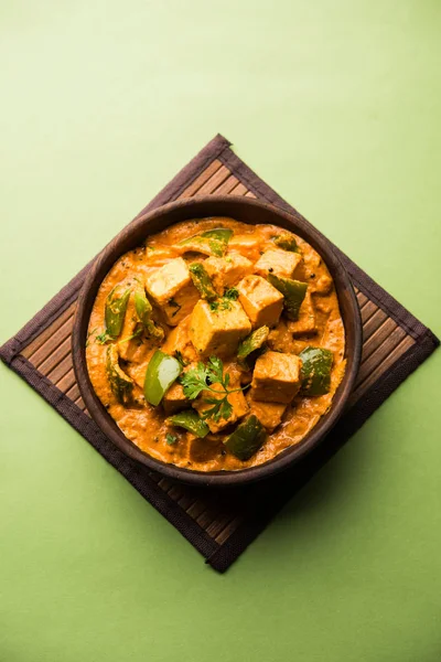 Malai Achari Paneer Dans Une Sauce Base Sauce Rouge Capsicum — Photo