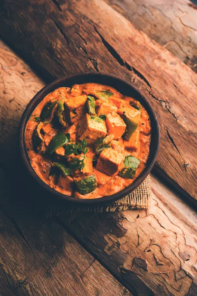 Malai Oder Achari Paneer Einer Soße Aus Roter Soße Und — Stockfoto