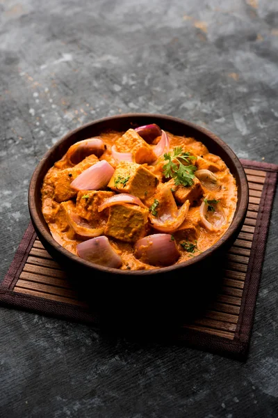 Paneer Pyaza Ist Ein Beliebtes Vegetarisches Punjabi Rezept Mit Quarkwürfeln — Stockfoto