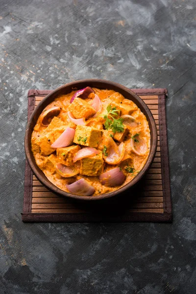 Paneer Pyaza Est Une Recette Végétarienne Punjabi Populaire Utilisant Des — Photo