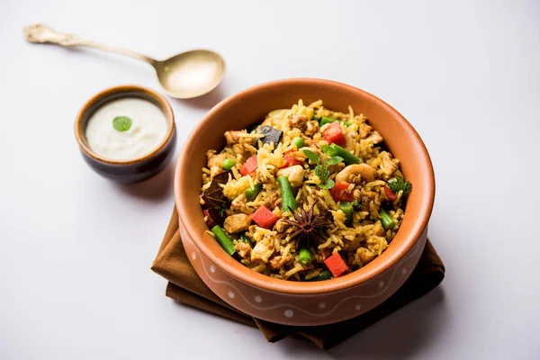 Kheema Pulao Rice Cooked Mutton Chicken Mince Vegetables Spices Served — Stock Photo, Image