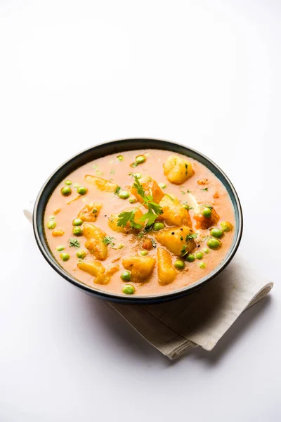 Curry Indien Aloo Mutter Pommes Terre Pois Plongés Dans Une — Photo