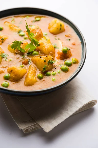 Curry Indien Aloo Mutter Pommes Terre Pois Plongés Dans Une — Photo