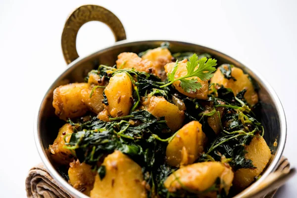 Bockshornklee Kartoffel Sabzi Oder Aloo Methi Masala Ist Gesunde Indische — Stockfoto