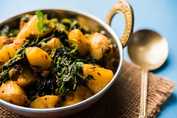 Bockshornklee Kartoffel Sabzi Oder Aloo Methi Masala Ist Gesunde Indische — Stockfoto