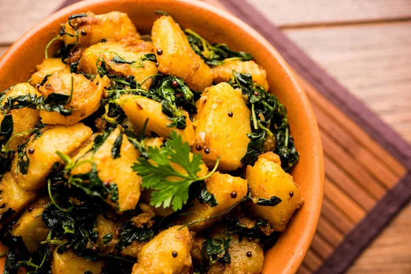 Bockshornklee Kartoffel Sabzi Oder Aloo Methi Masala Ist Gesunde Indische — Stockfoto