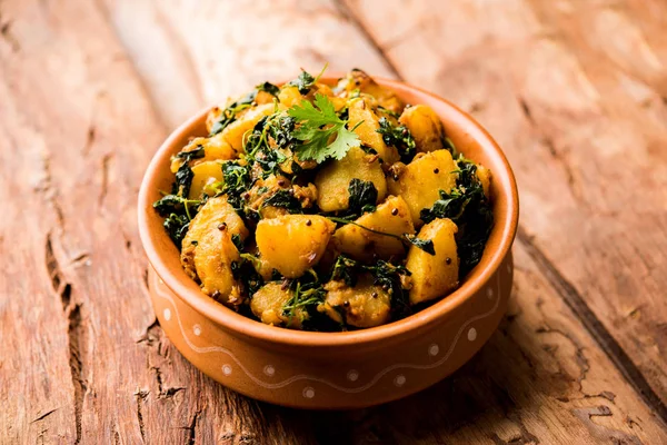 Bockshornklee Kartoffel Sabzi Oder Aloo Methi Masala Ist Gesunde Indische — Stockfoto