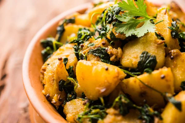 Bockshornklee Kartoffel Sabzi Oder Aloo Methi Masala Ist Gesunde Indische — Stockfoto