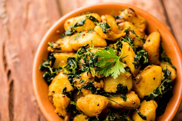 Çemen Patates Sabzi Veya Aloo Methi Masala Sağlıklı Hint Mutfak — Stok fotoğraf