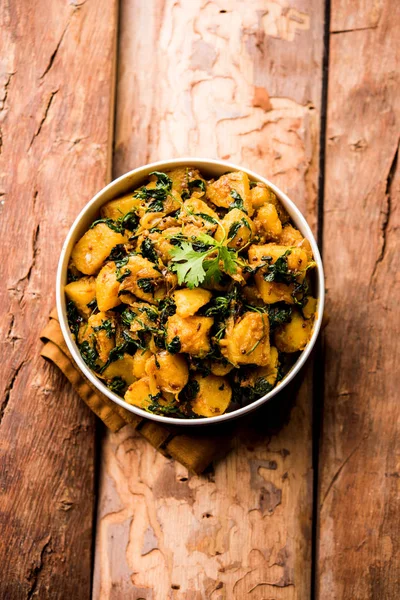 Fenugreek Potato Sabzi Aloo Methi Masala Healthy Indian Cuisine Served — Stock Photo, Image