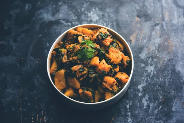 Fenugreek Potato Sabzi Aloo Methi Masala Healthy Indian Cuisine Served — Stock Photo, Image