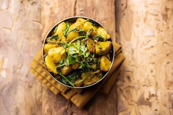 Aloo Palak Sabzi Kartoffel Mit Spinat Und Gewürzen Gekocht Ein — Stockfoto