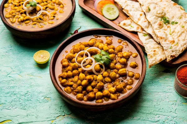 Chole Chilly Black Eyed Kidney Beans Curry Served Rice Naan — Stock Photo, Image
