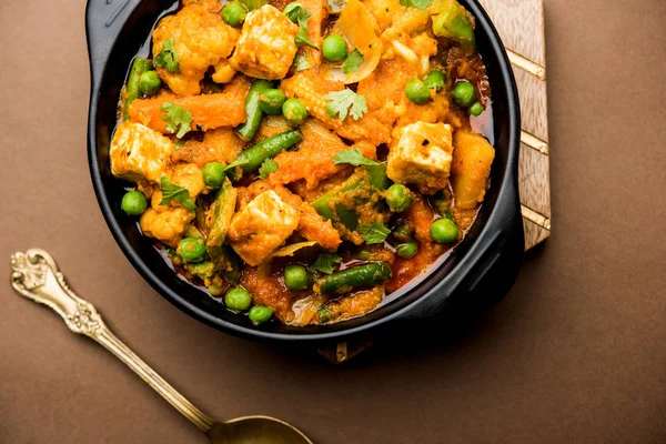 Mezcla Curry Vegetal Receta Plato Principal India Contiene Zanahorias Coliflor —  Fotos de Stock