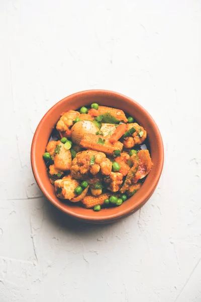 Mix Gemüse Curry Indisches Hauptgericht Rezept Enthält Karotten Blumenkohl Grüne — Stockfoto