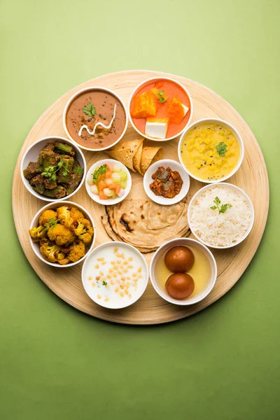 Індійська Їжа Блюдо Індуські Овочі Thali Селективний Фокус — стокове фото