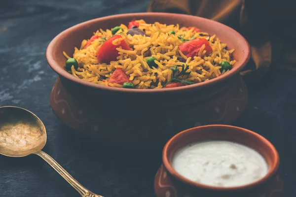 Arroz Tomate También Conocido Como Tamatar Pilaf Pulav Hecho Con — Foto de Stock