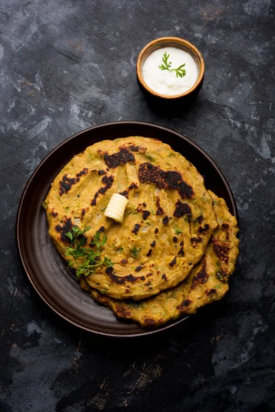 Thalip, Hindistan, Maharashtra popüler tuzlu Multi-grain pancake bir türüdür Hint Curd/tereyağı veya Ghee ile hizmet