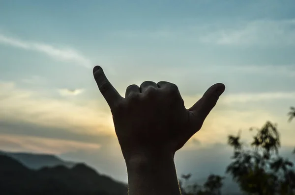 El Shaka tebrik yapma