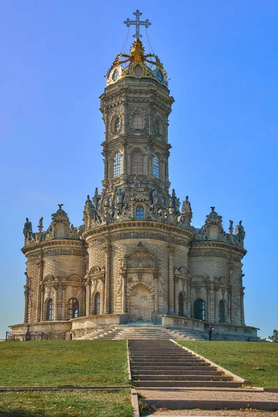 Kutsal bakire Rusya işareti Kilisesi