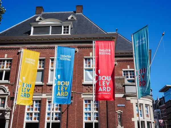 Agosto 2018 Hertogenbosch Holanda Grandes Bandeiras Publicitárias Para Festival Anual — Fotografia de Stock