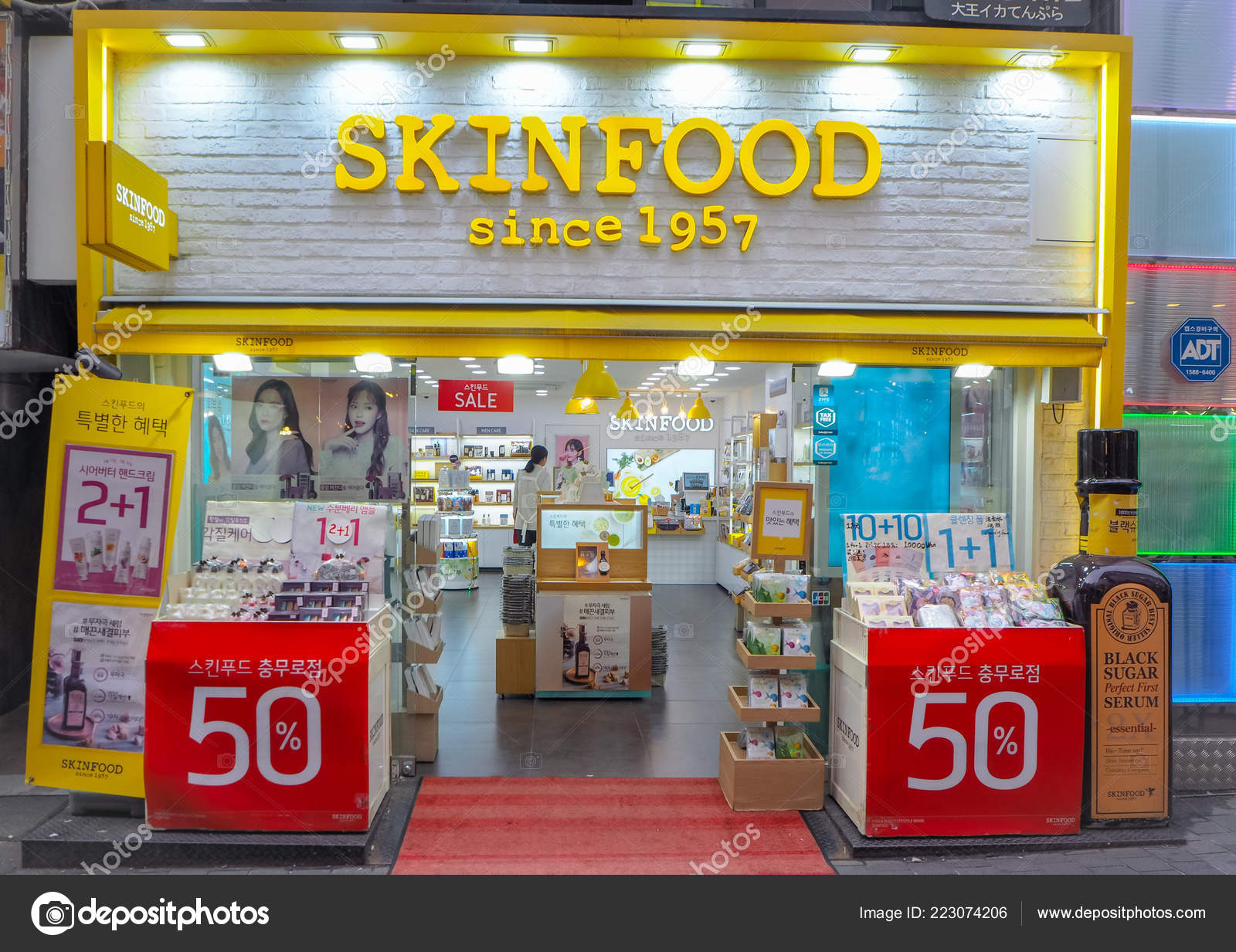 skinfood korean skincare