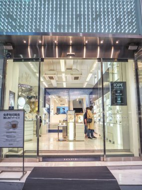 Ekim 2018 - Seul, Güney Kore: Güney Koreli cilt bakım markası Iope Myeongdong bölgesinde Seul amiral gemisi mağaza