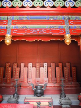 Tianjin, Çin Konfüçyüs Tapınağı'nda canlı kırmızı Tapınak
