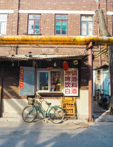 Tianjin China September 2017 Traditional Neighborhood Old Houses French Concession — Stock Photo, Image