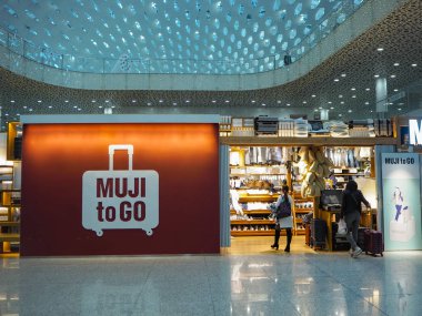 Mart 2019-Shenzhen Bao 'An Havaalanı, Çin: japane mağaza