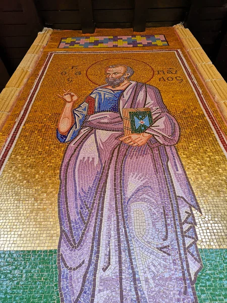 Augusti 2018-Cypern: bedövning religiösa mosaik konstverk inuti den grekisk ortodoxa Kykkos kloster av den heliga jungfrun i Troodosbergen — Stockfoto