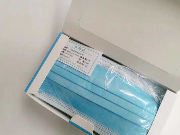 Mai 2020 Belgien Packung Blauer Chirurgischer Einweg Mundschutz Aus China — Stockfoto