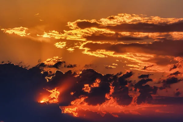 Ciel Avec Nuages Coucher Soleil — Photo