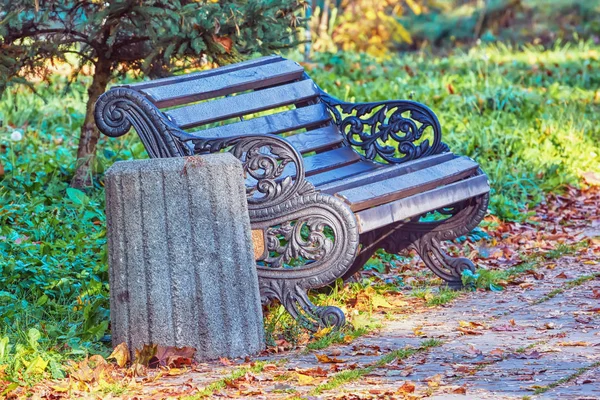 Bench Garbage Bin Autumn Park — Stock Photo, Image