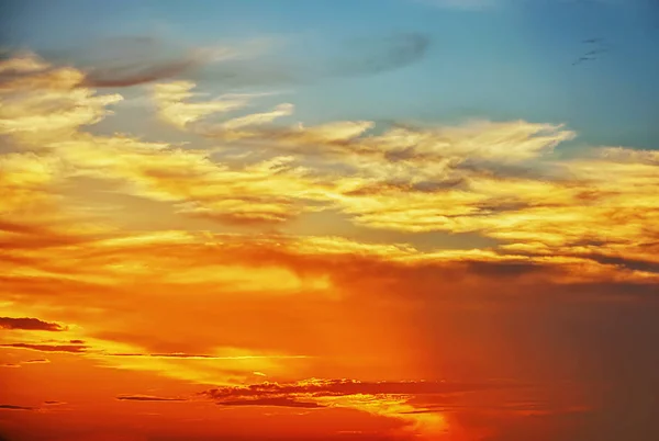 Céu Com Nuvens Pôr Sol — Fotografia de Stock