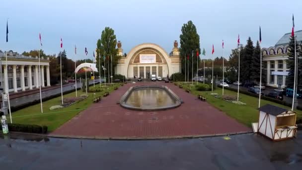 Aerial View Parkland Vdnh Kiev Landscape Design Fountain Vdnh Kiev — Stock Video