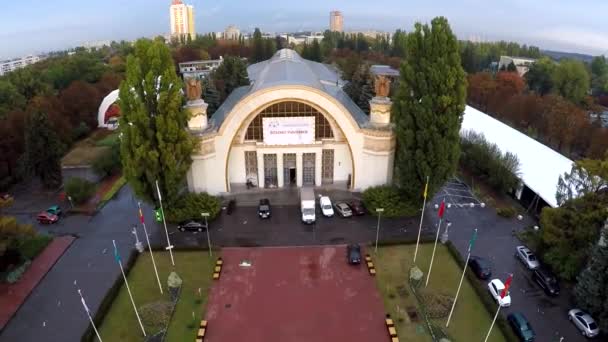 Vista Aérea Parque Vdnh Exposición Kiev Con Diseño Paisaje Fuente — Vídeos de Stock