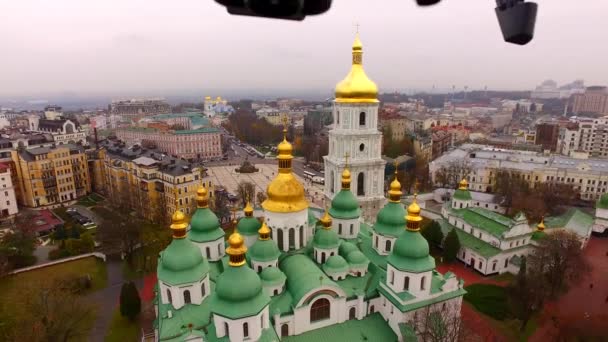 キエフの聖ソフィア大聖堂空撮 ウクライナ ヨーロッパ 秋にキエフの歴史的記念碑 — ストック動画