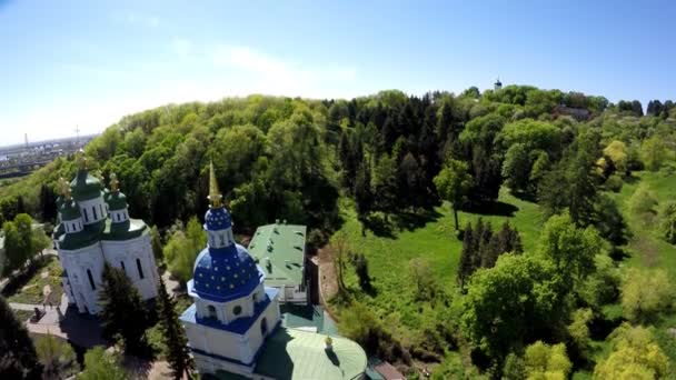 Aerial View Them Hryshko National Botanical Garden Located Inkiev Garden — Stock Video