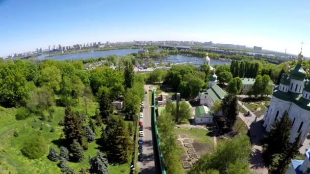 Εναέρια Προβολή Τους Hryshko Εθνικό Βοτανικό Κήπο Είναι Βρίσκεται Inkiev — Αρχείο Βίντεο
