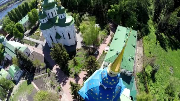 Aerial View Them Hryshko National Botanical Garden Located Inkiev Garden — Stock Video