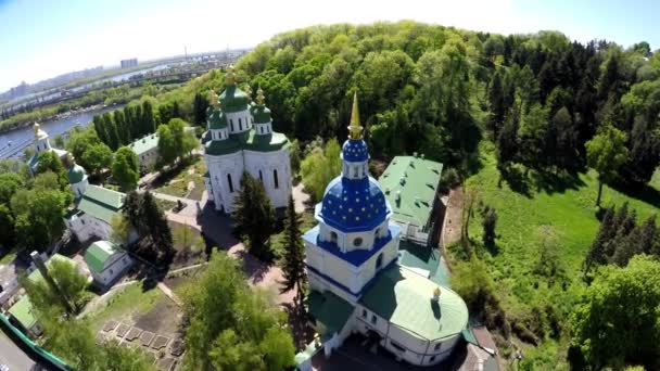 Εναέρια Προβολή Τους Hryshko Εθνικό Βοτανικό Κήπο Είναι Βρίσκεται Inkiev — Αρχείο Βίντεο