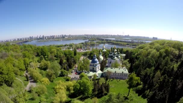 Vue Aérienne Them Jardin Botanique National Hryshko Est Situé Kiev — Video