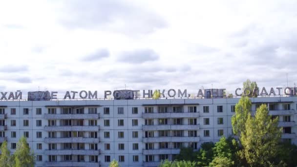 Vista Aérea Casa Rotulada Cidade Pripyat Tiro Aéreo Arquitetura Abandonada — Vídeo de Stock