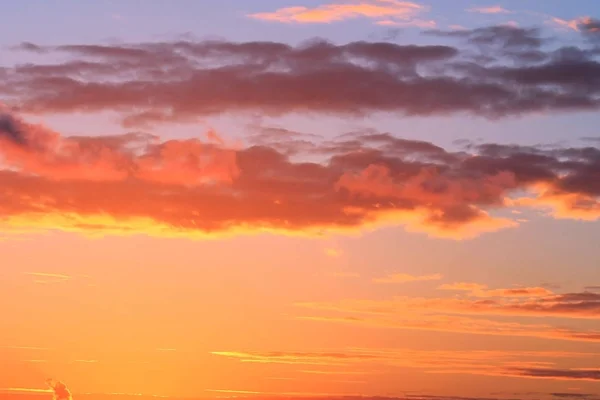 Nuages Multicolores Ciel Dramatique Pendant Coucher Soleil — Photo