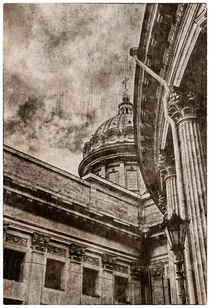 Cartões Postais Cartazes Vintage São Petersburgo Cartões Postais Vistas São — Fotografia de Stock