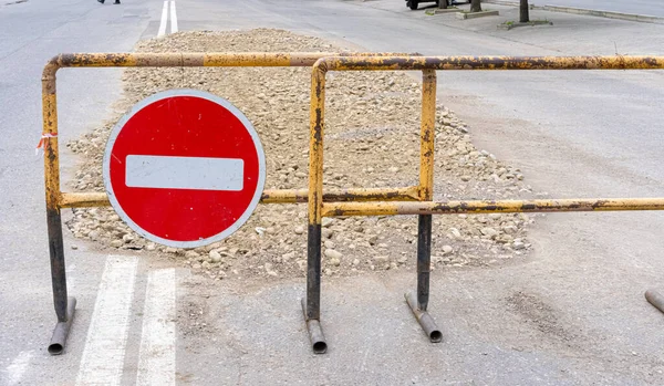 Segnale Avvertimento Sulla Strada — Foto Stock