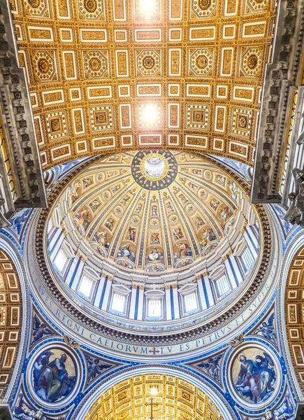 Interior da Basílica de São Pedro — Fotografia de Stock