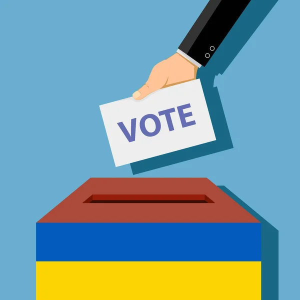 人类把选票扔到投票箱里 乌克兰总统选举 向量例证 — 图库矢量图片